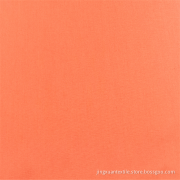 Low MOQ Plain Cotton Stretch Poplin Spandex Fabric